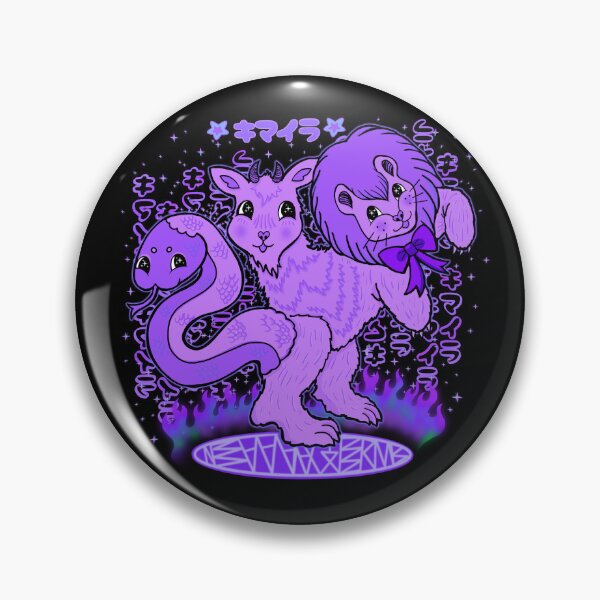 Item preview, Purple Chimera bby designed and sold by EwwGerms.