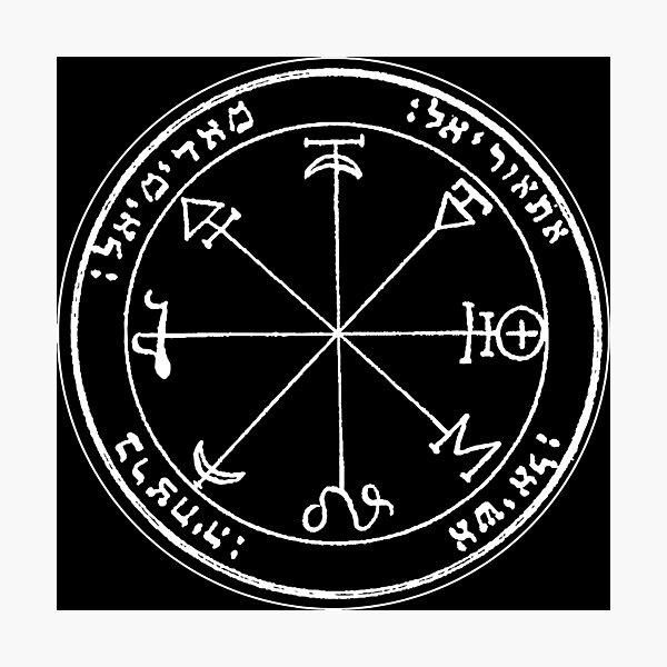 Key of Solomon - First Pentacle of Saturn