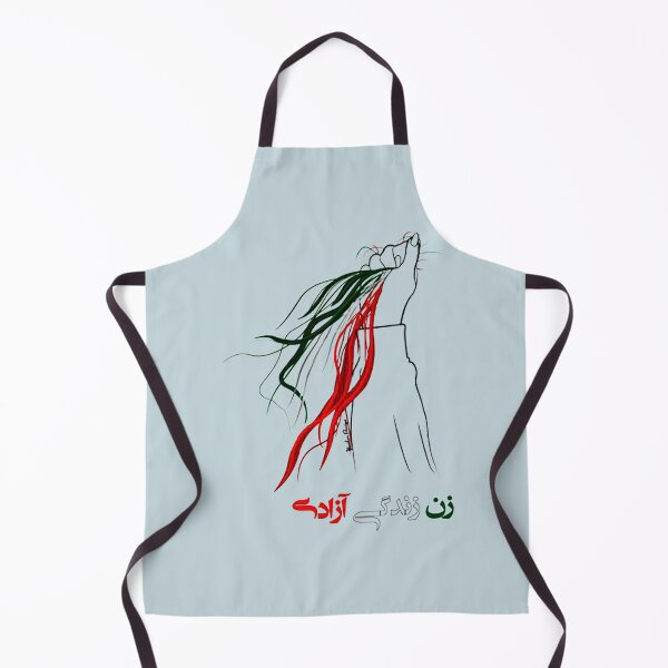 Item preview, MAHSA AMINI IRAN PROTEST designed and sold by BradleyCats.