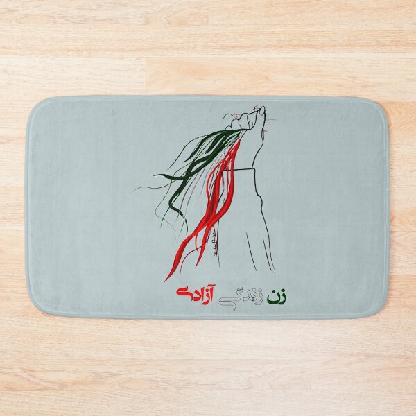 Item preview, MAHSA AMINI IRAN PROTEST designed and sold by BradleyCats.