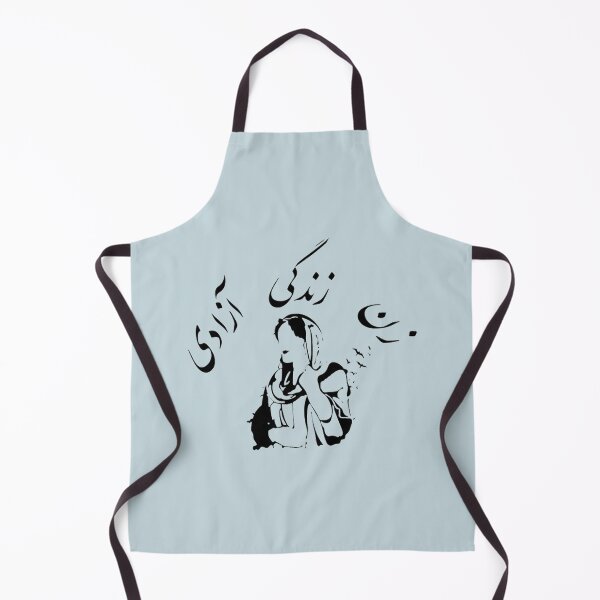 Item preview, Women Life Freedom - Zan Zendegi Azadi (2) designed and sold by BradleyCats.