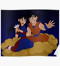 A Whole New World - On a Magic Flying Nimbus Ride Poster