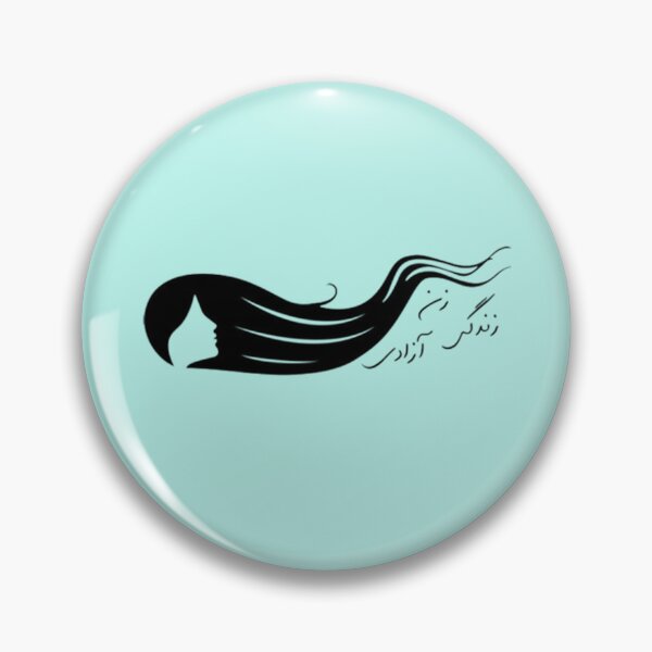Item preview, Zan-Zendegi-Azadi Farsi designed and sold by BradleyCats.