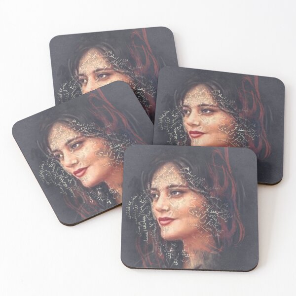 Item preview, Baraye Azadi Shervin Hajiaghapour, Mahsa Amini designed and sold by ArtEntwined.