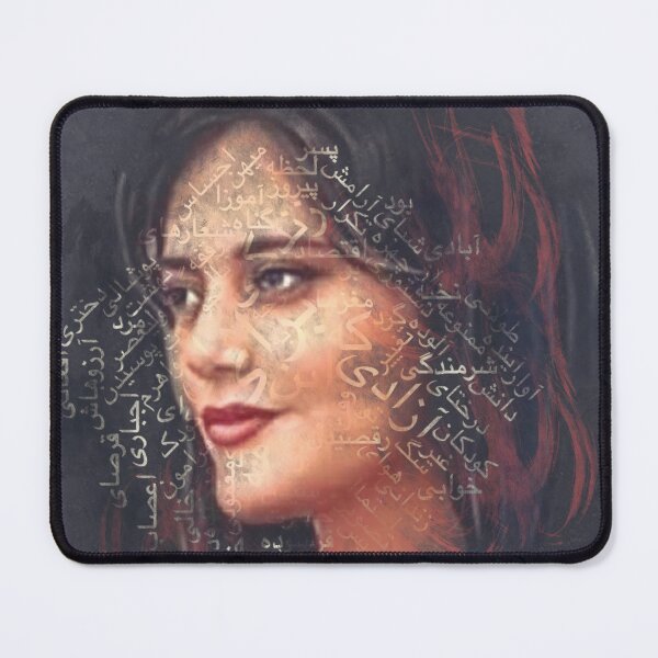 Item preview, Baraye Azadi Shervin Hajiaghapour, Mahsa Amini designed and sold by ArtEntwined.