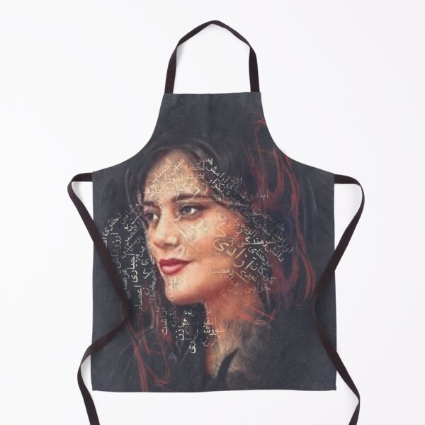 Artikelvorschau, Baraye Azadi Shervin Hajiaghapour, Mahsa Amini entworfen und verkauft von ArtEntwined.