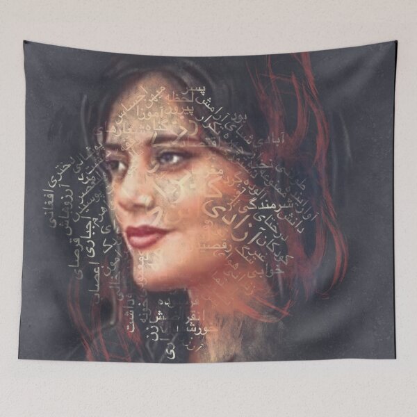 Item preview, Baraye Azadi Shervin Hajiaghapour, Mahsa Amini designed and sold by ArtEntwined.