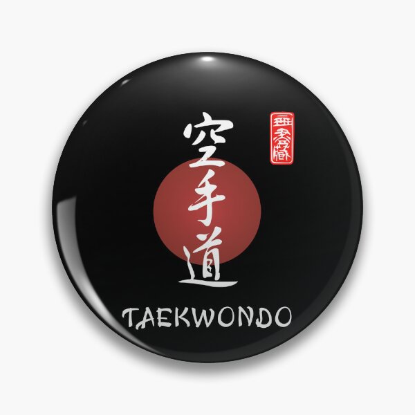 Item preview, Taekwondo Calligraphy Font and Kanji. Taekwondo Instructor or Taekwondo Beginner Design designed and sold by TheKarateStore.