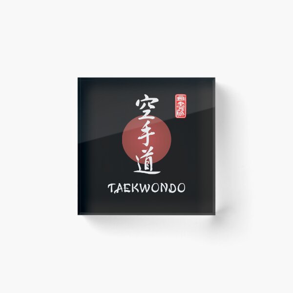 Item preview, Taekwondo Calligraphy Font and Kanji. Taekwondo Instructor or Taekwondo Beginner Design designed and sold by TheKarateStore.