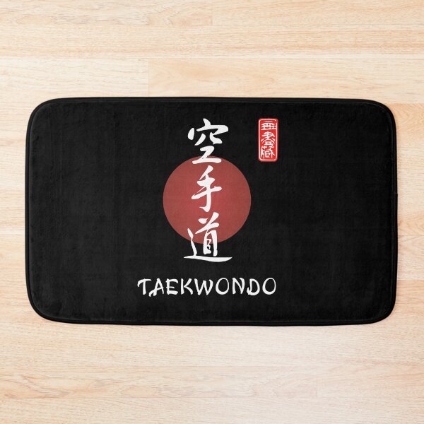 Item preview, Taekwondo Calligraphy Font and Kanji. Taekwondo Instructor or Taekwondo Beginner Design designed and sold by TheKarateStore.