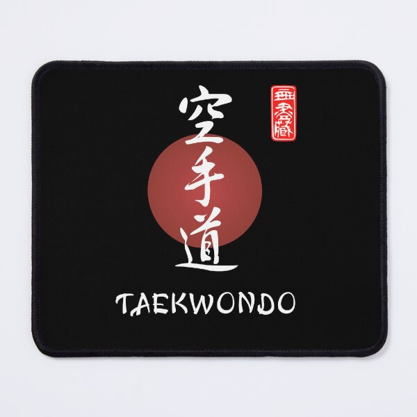 Item preview, Taekwondo Calligraphy Font and Kanji. Taekwondo Instructor or Taekwondo Beginner Design designed and sold by TheKarateStore.