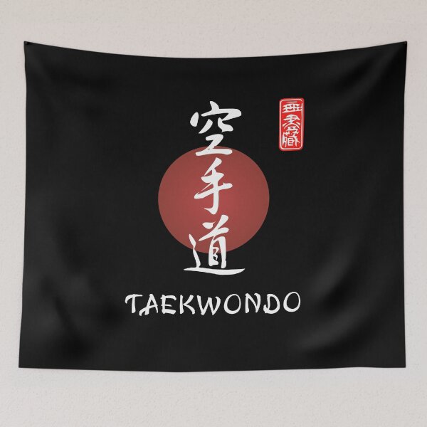 Item preview, Taekwondo Calligraphy Font and Kanji. Taekwondo Instructor or Taekwondo Beginner Design designed and sold by TheKarateStore.