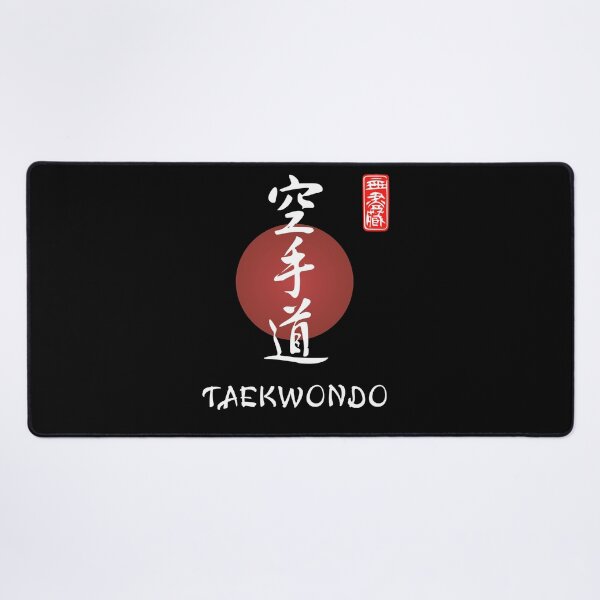 Item preview, Taekwondo Calligraphy Font and Kanji. Taekwondo Instructor or Taekwondo Beginner Design designed and sold by TheKarateStore.