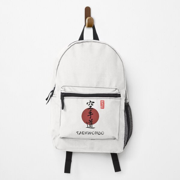 Item preview, Taekwondo Calligraphy Font and Kanji. Taekwondo Instructor or Taekwondo Beginner Design designed and sold by TheKarateStore.