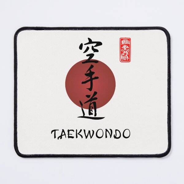 Item preview, Taekwondo Calligraphy Font and Kanji. Taekwondo Instructor or Taekwondo Beginner Design designed and sold by TheKarateStore.