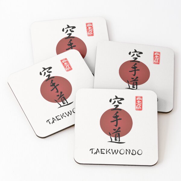 Item preview, Taekwondo Calligraphy Font and Kanji. Taekwondo Instructor or Taekwondo Beginner Design designed and sold by TheKarateStore.