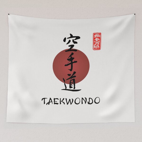 Item preview, Taekwondo Calligraphy Font and Kanji. Taekwondo Instructor or Taekwondo Beginner Design designed and sold by TheKarateStore.