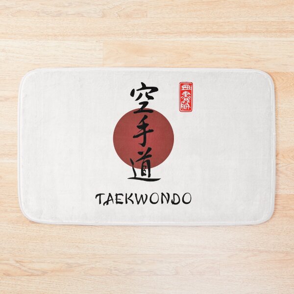 Item preview, Taekwondo Calligraphy Font and Kanji. Taekwondo Instructor or Taekwondo Beginner Design designed and sold by TheKarateStore.