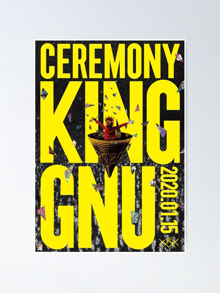 King gnu ポスター　B2 キングヌー　セレモニー 2025年最新】kinggnu ポスターの人気アイテム - メルカリ