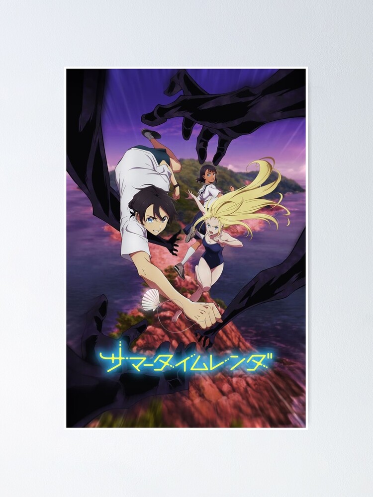 Summer Time Rendering Anime Movie Poster for Sale by briancaster