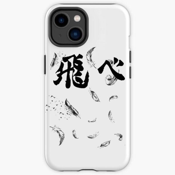 Haikyuu-Federn iPhone Robuste Hülle