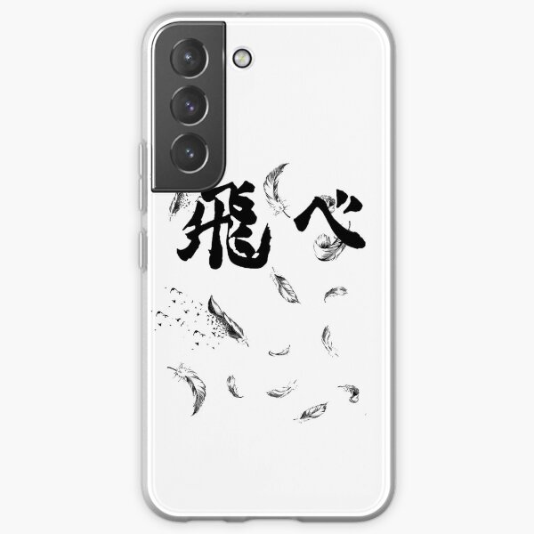 Haikyuu-Federn Samsung Galaxy Flexible Hülle