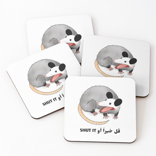 Item preview, قل خيراً او اصمت - Be Kind Or Be Quiet designed and sold by Habibi Designs.
