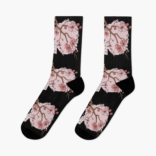 Item preview, cherry tree | Cherry Blossom Festival designed and sold by DerSenat.