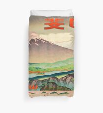 Vintage poster - Japan Duvet Cover