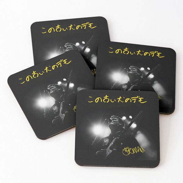 Item preview, Album Old Dog Demos designed and sold by PierredKuhn.