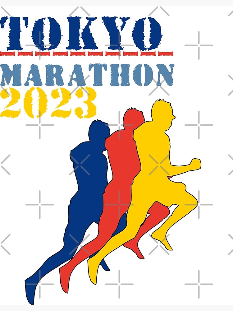 "Tokyo Marathon 2023 By CallisC" Poster for Sale by CalliopeCr Redbubble