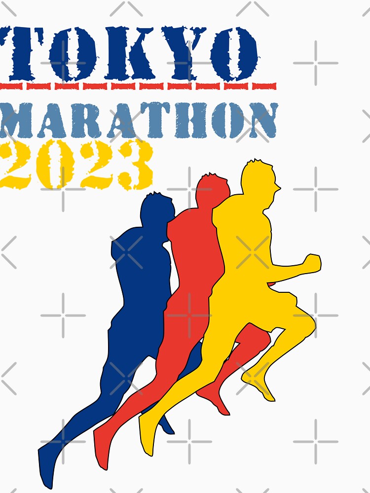 Disover Tokyo Marathon 2023 By CallisC | Essential T-Shirt 