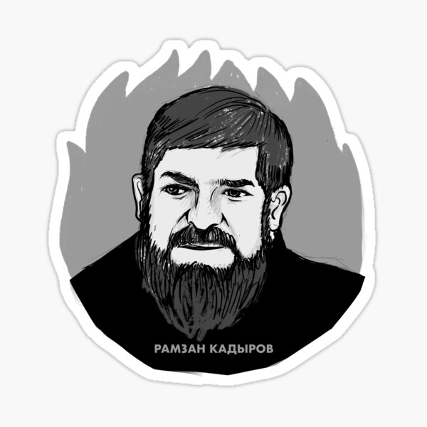 &ldquo;Ramzan Kadyrov sketches " Sticker for Sale by ikbj2020 | Redbubble