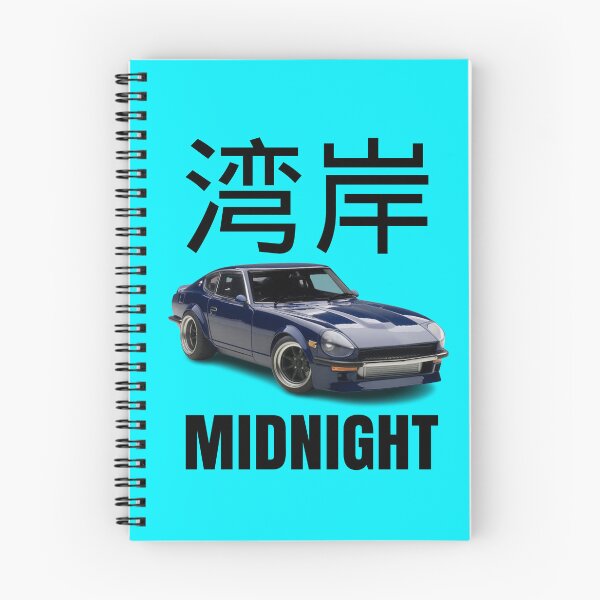 Item preview, Wangan Midnight - Devil Z designed and sold by MOTOSHIFT.
