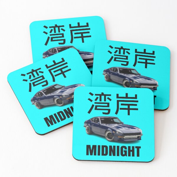 Item preview, Wangan Midnight - Devil Z designed and sold by MOTOSHIFT.