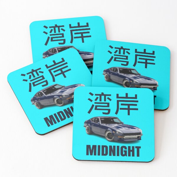 Item preview, Wangan Midnight - Devil Z designed and sold by MOTOSHIFT.