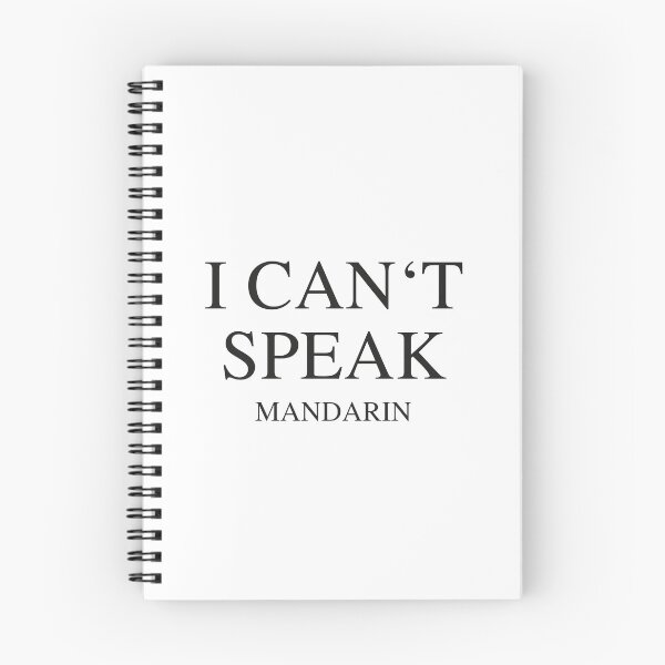 Item preview, I can't speak - Mandarin designed and sold by Hell-Prints.