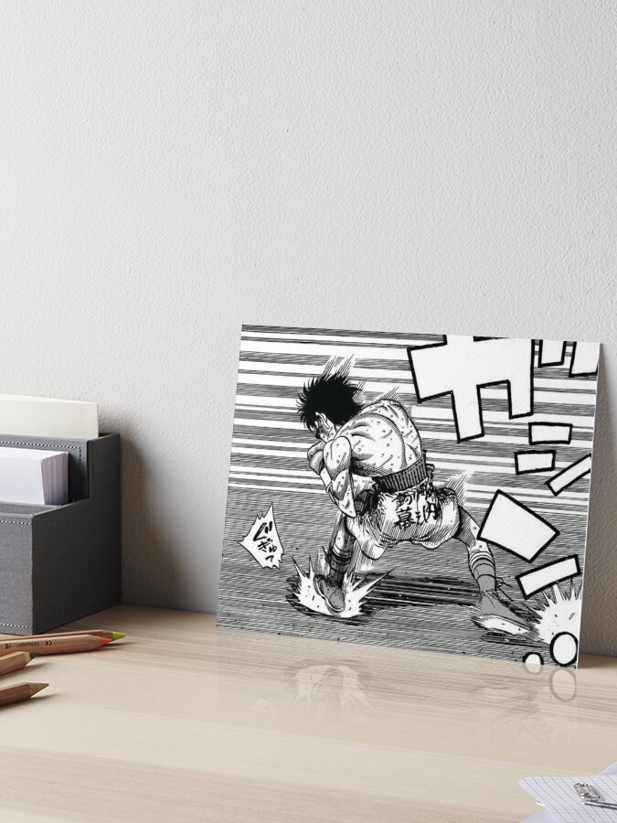 Hajime No Ippo Art Board Print for Sale by aminemj