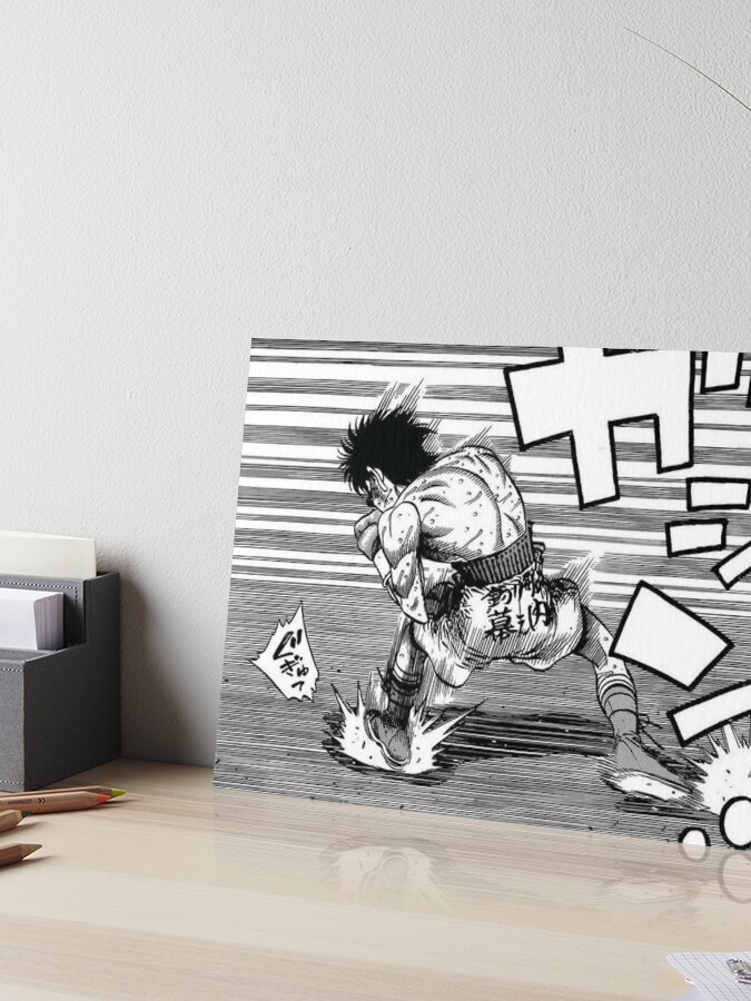 Hajime no Ippo - New Challenger For the real Fan Art Board Print by  DavidWashi