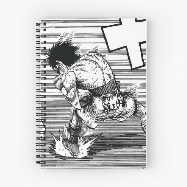 Item preview, Hajime no ippo designed and sold by animervd1.