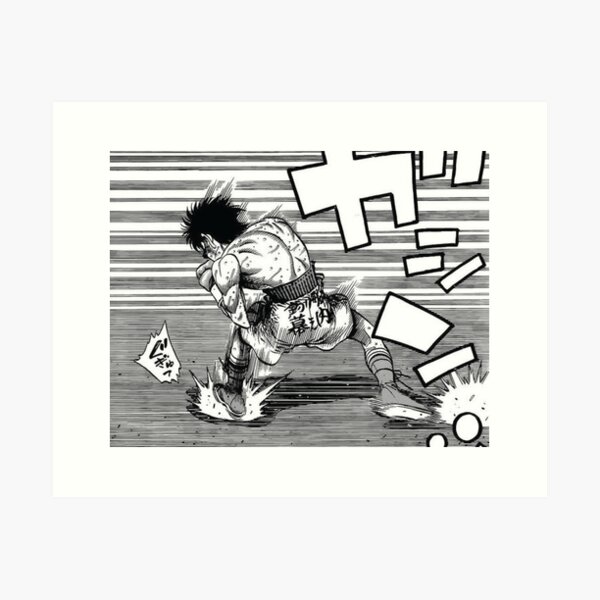 Hajime no Ippo Art Board Print by frerchop1