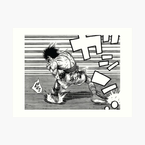 Hajime No Ippo Framed Art Print for Sale by Supa4Cases