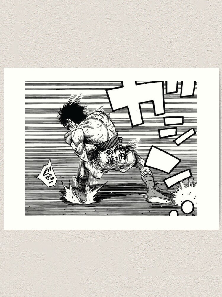 Hajime No Ippo Makunouchi Ippo  Framed Art Print for Sale by WildChildin