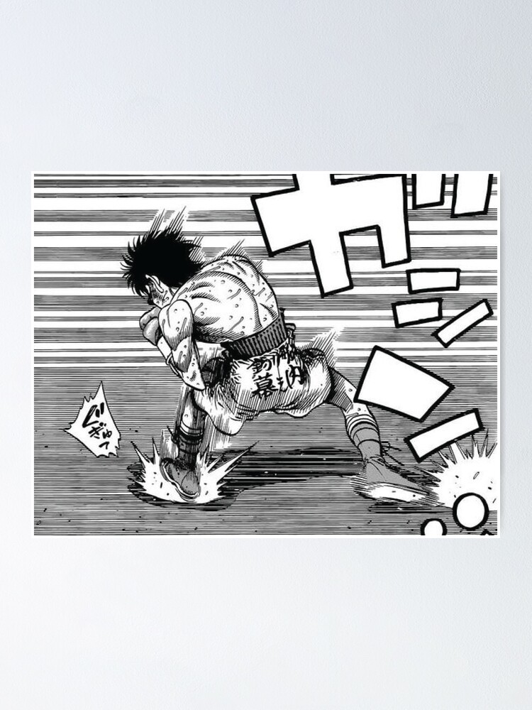 Hajime No Ippo Gifts & Merchandise for Sale