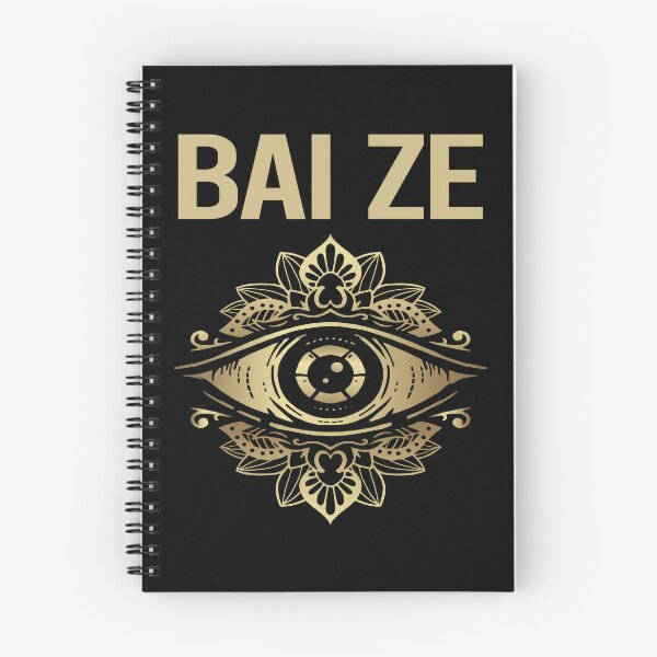 Item preview, Watching Eye Bai Ze designed and sold by GymnoStore24.