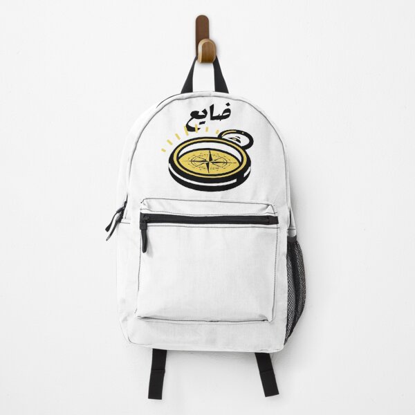 Item preview, ضايع - Lost designed and sold by Habibi Designs.