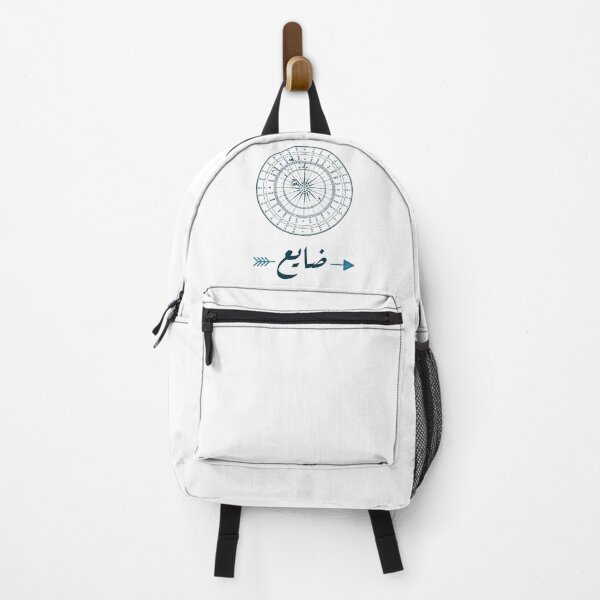 Item preview, ضايع - Lost designed and sold by Habibi Designs.