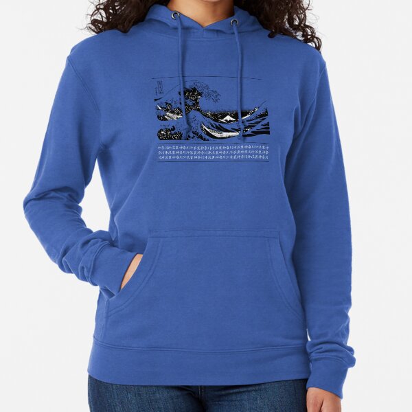 Japanese Wave Sweatshirts Hoodies Redbubble