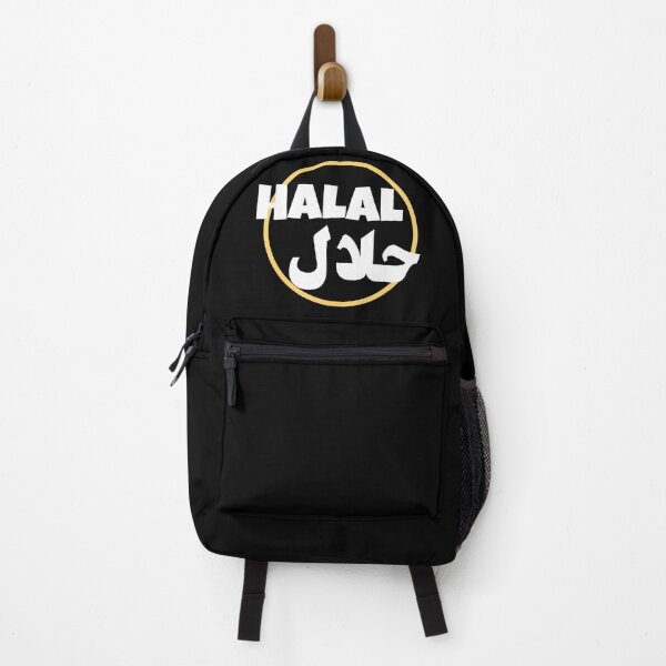 Item preview, حلال - Halal designed and sold by Habibi Designs.