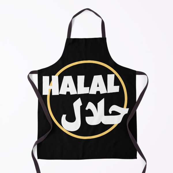 Item preview, حلال - Halal designed and sold by Habibi Designs.